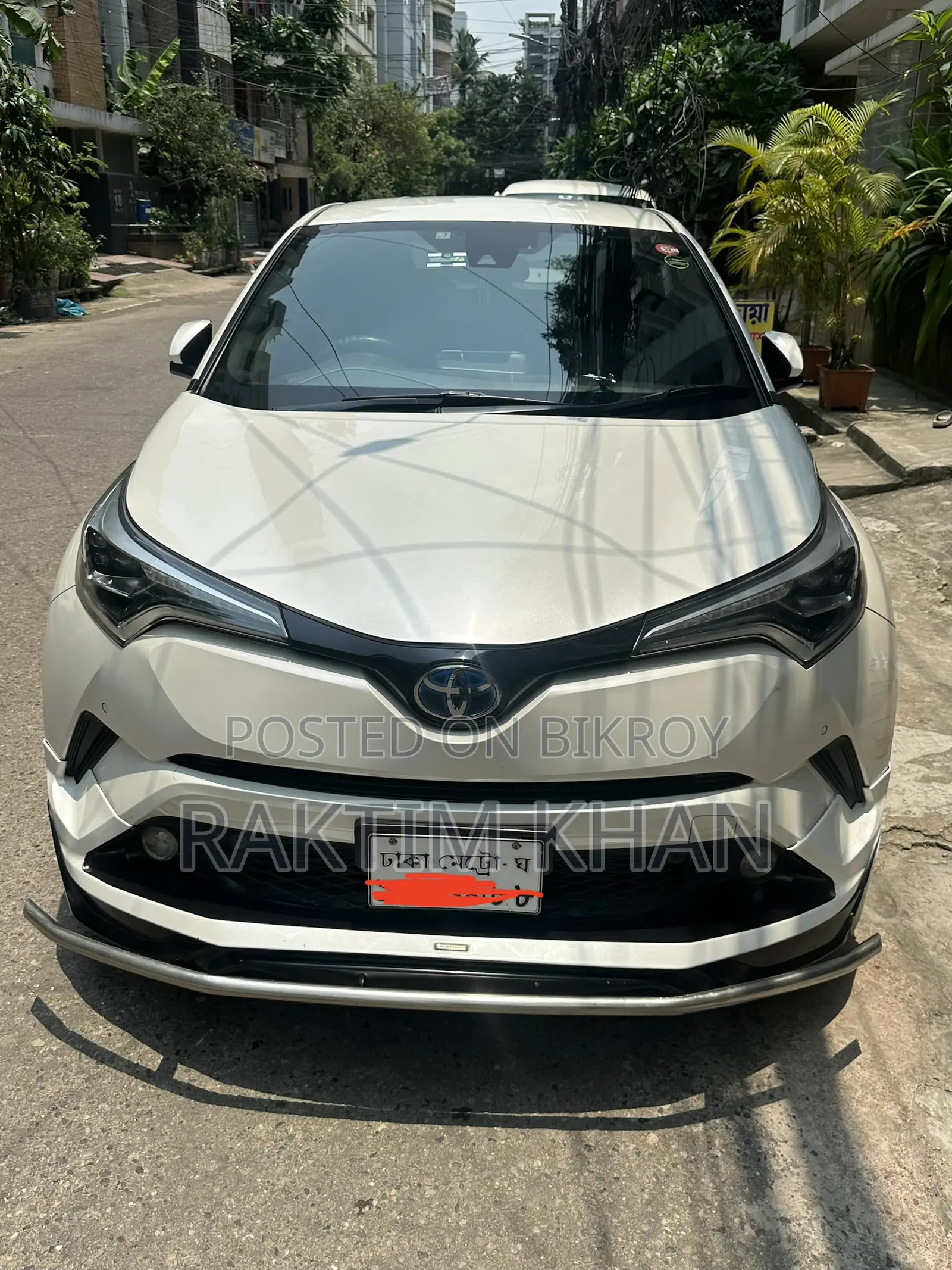 Toyota C-HR 2017 Pearl