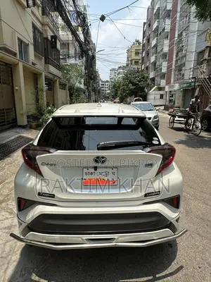 Toyota C-HR 2017 Pearl