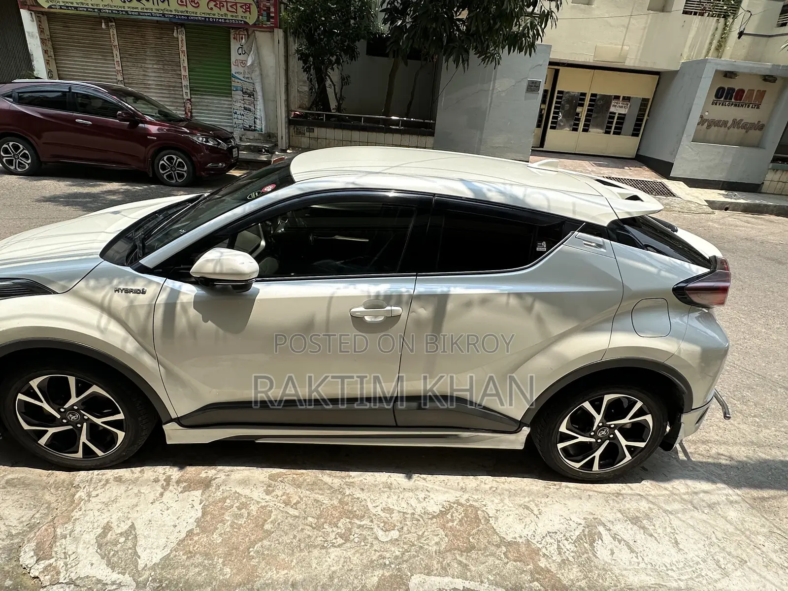 Toyota C-HR 2017 Pearl