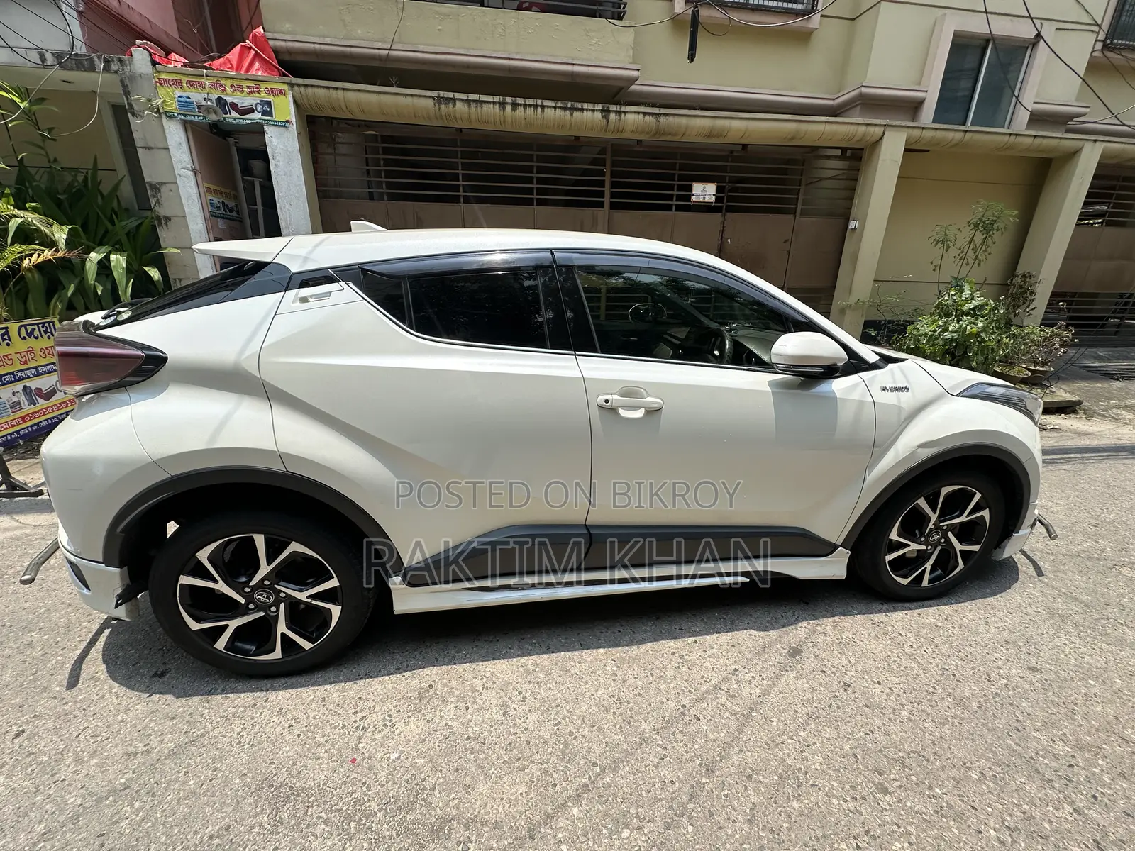 Toyota C-HR 2017 Pearl