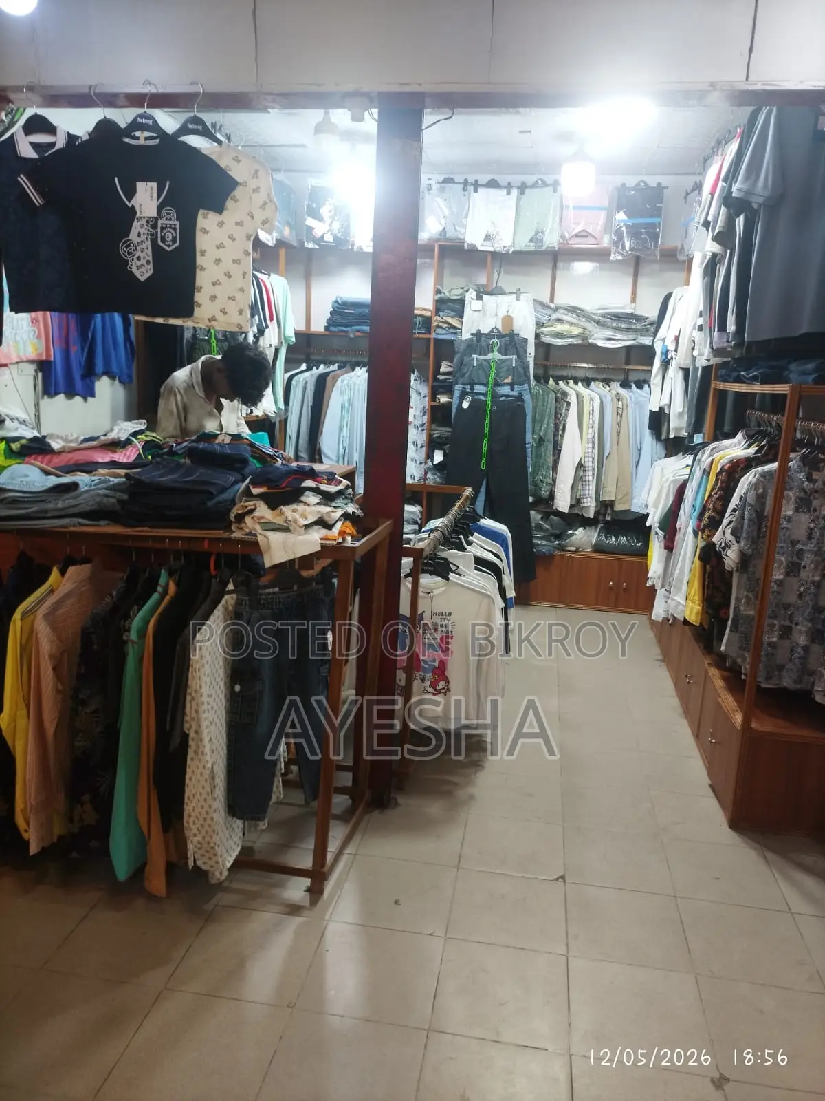 Shop Rent.