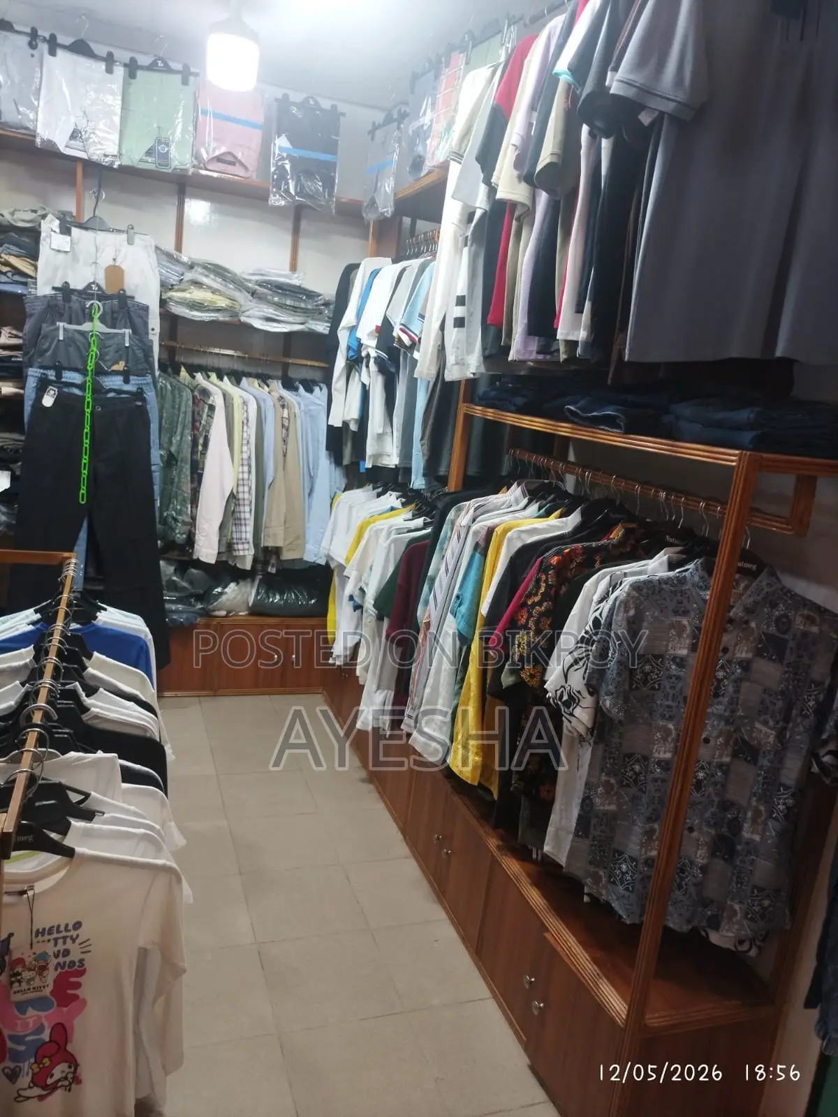 Shop Rent.
