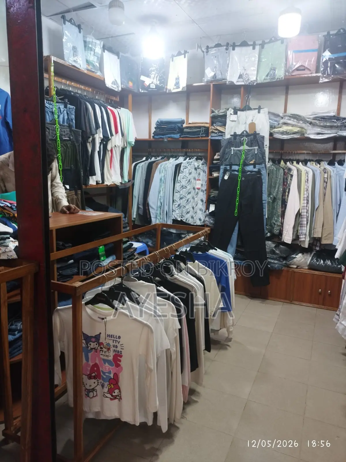 Shop Rent.