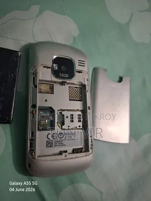 Nokia E5 Silver