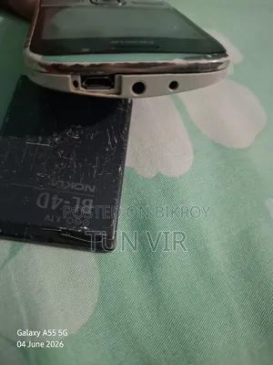 Nokia E5 Silver