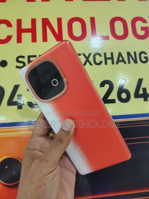 iQOO 256 GB