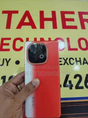 আইকিউওও ২৫৬ জিবি