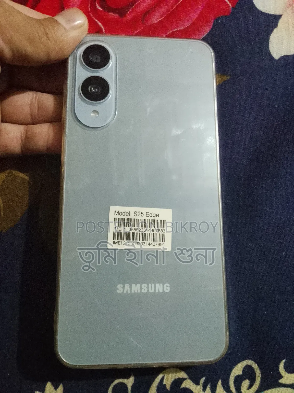 Samsung Galaxy S25 Edge 256 GB