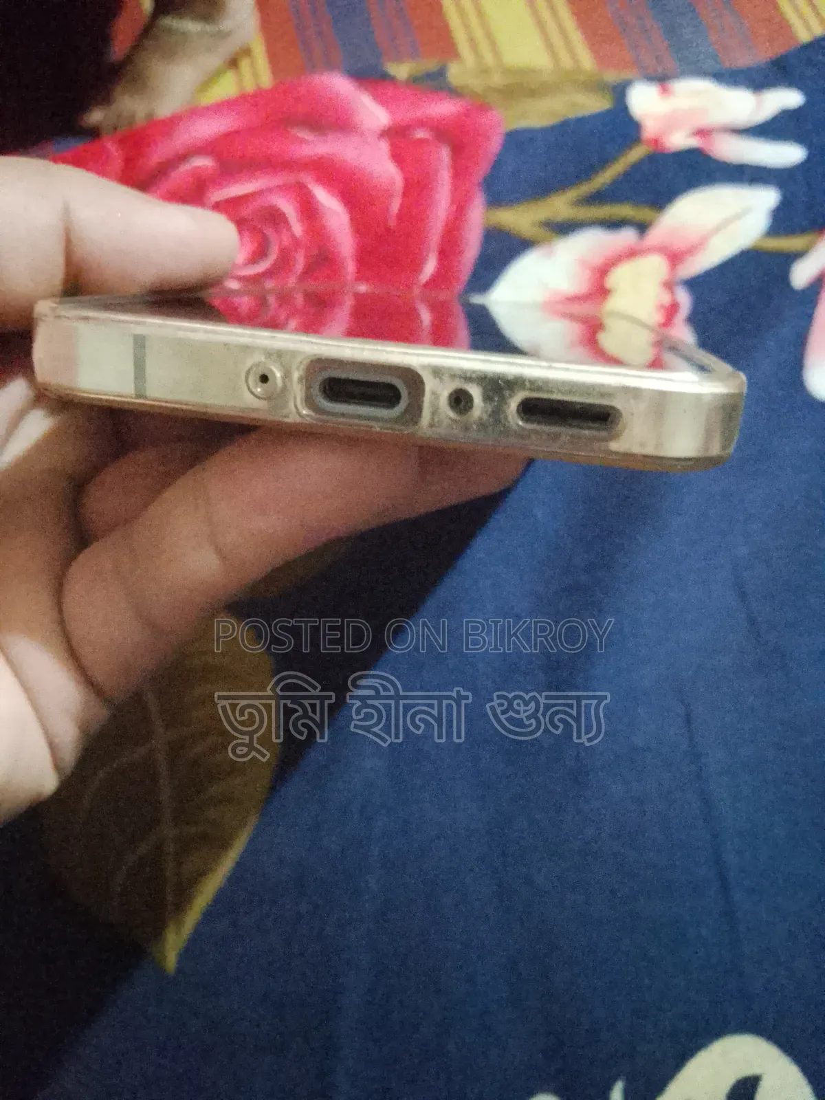 Samsung Galaxy S25 Edge 256 GB