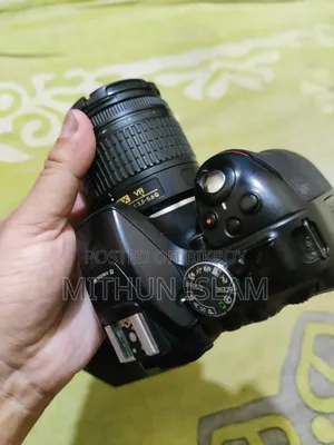 Nikon D5300 No Shadow Full Fresh