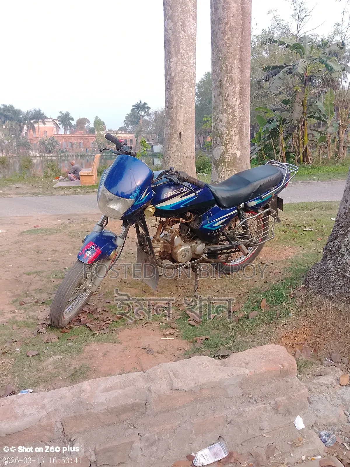 Motorcycle 2010 Blue