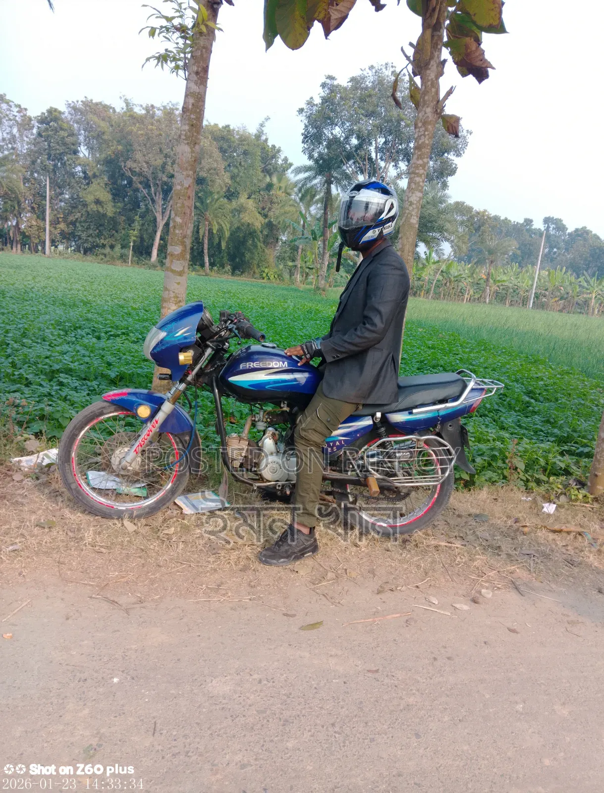 Motorcycle 2010 Blue