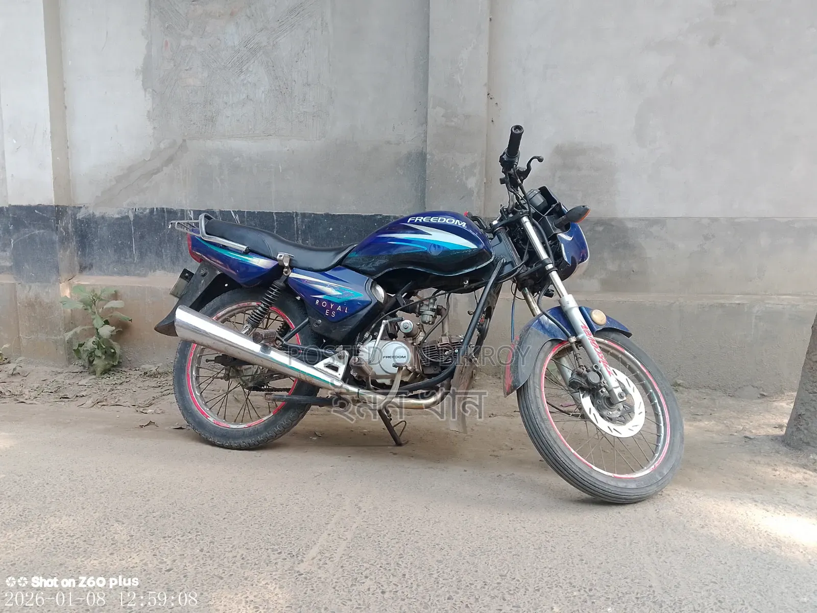 Motorcycle 2010 Blue