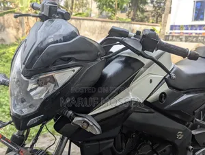 Bajaj Pulsar NS 160 2019 White