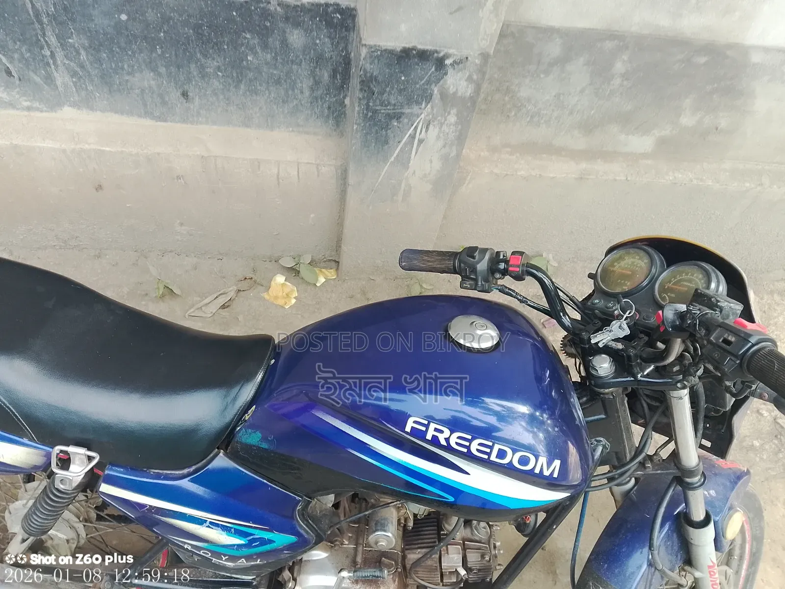 Motorcycle 2010 Blue