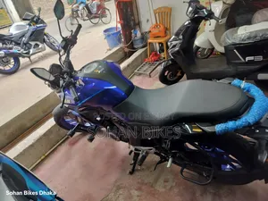 Yamaha FZ 2026 Blue