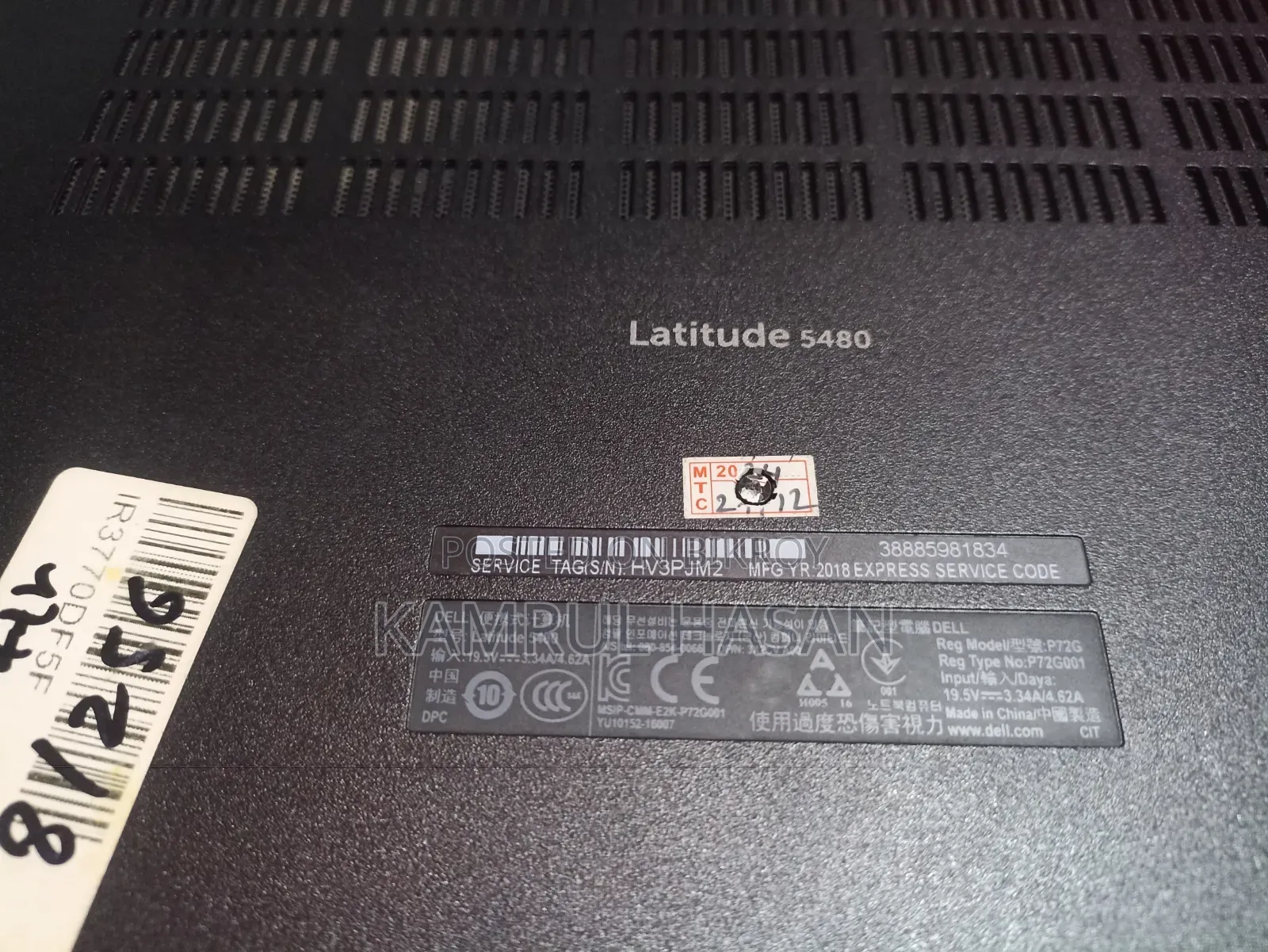 Laptop Dell Latitude 5480 8GB Intel Core i7 SSD 256GB