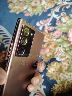 স্যামসাং গ্যালাক্সি নোট ২০ আল্ট্রা ৫জি ১২৮ জিবি ব্রোঞ্জ