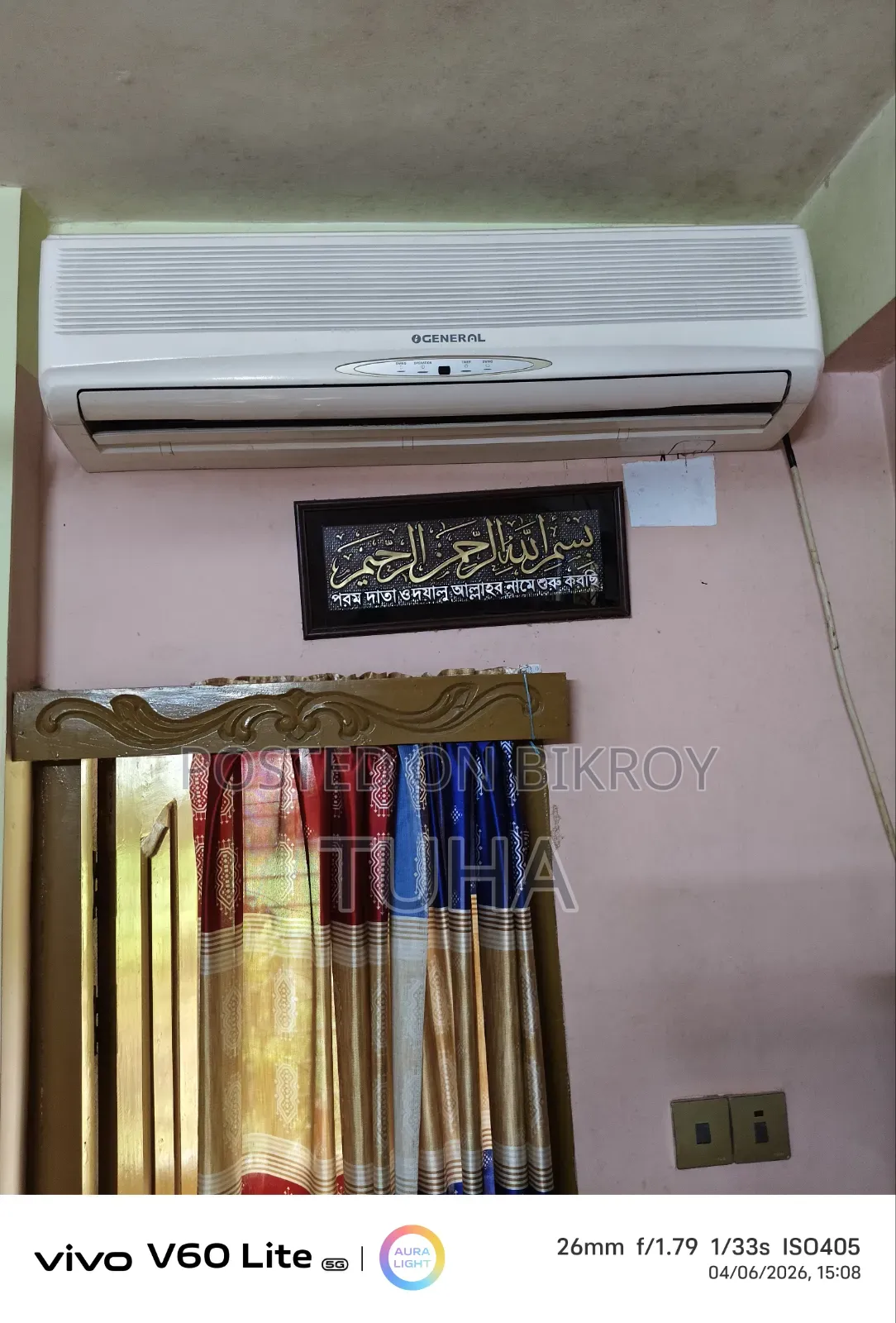General 2 Ton AC