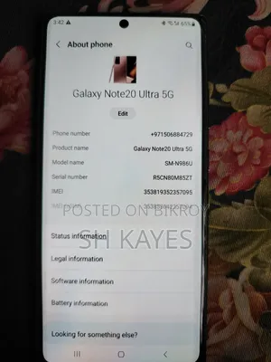 Samsung Galaxy Note 20 Ultra 5G 128 GB Bronze