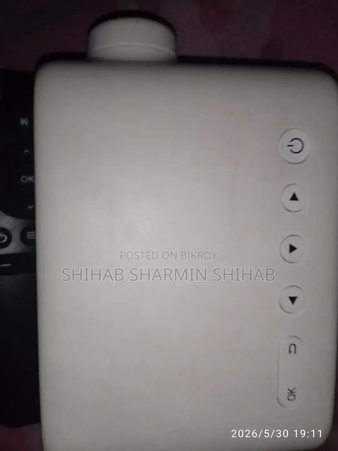 New Projector