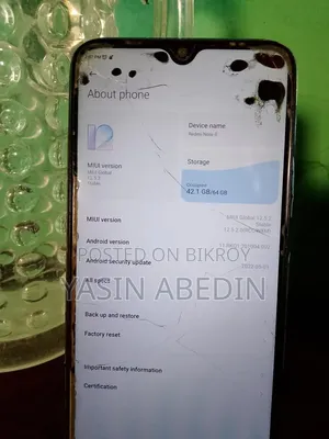 Realme 64 GB Blue