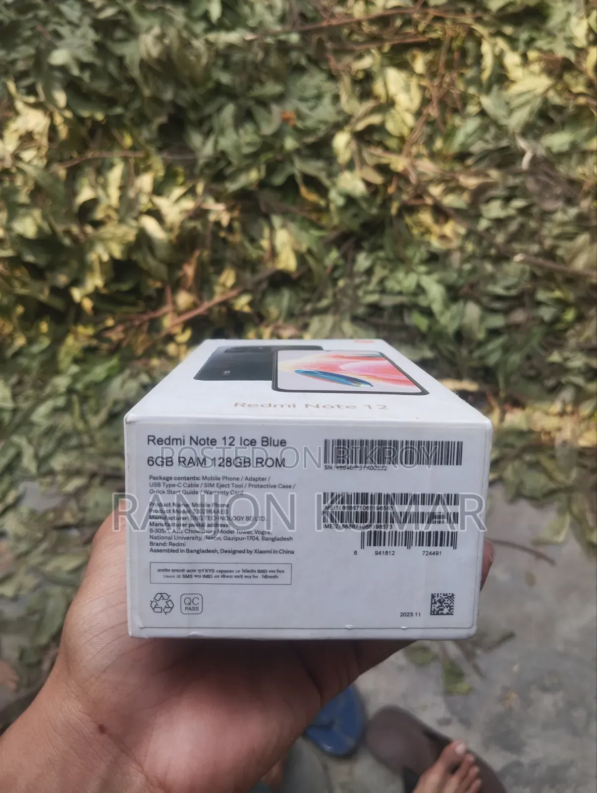 Xiaomi Redmi Note 12 4G 128 GB Blue