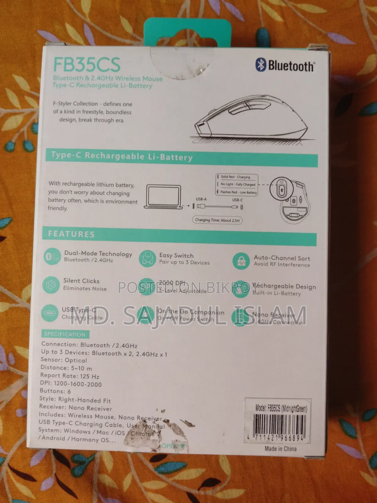 A4tech Rechargeable Wireless Mouse