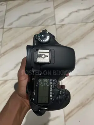 Canon 7D With 50mm STM Lens