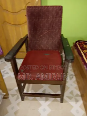 Old chair for sale