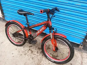 Full Running Cycle Mirpur 13