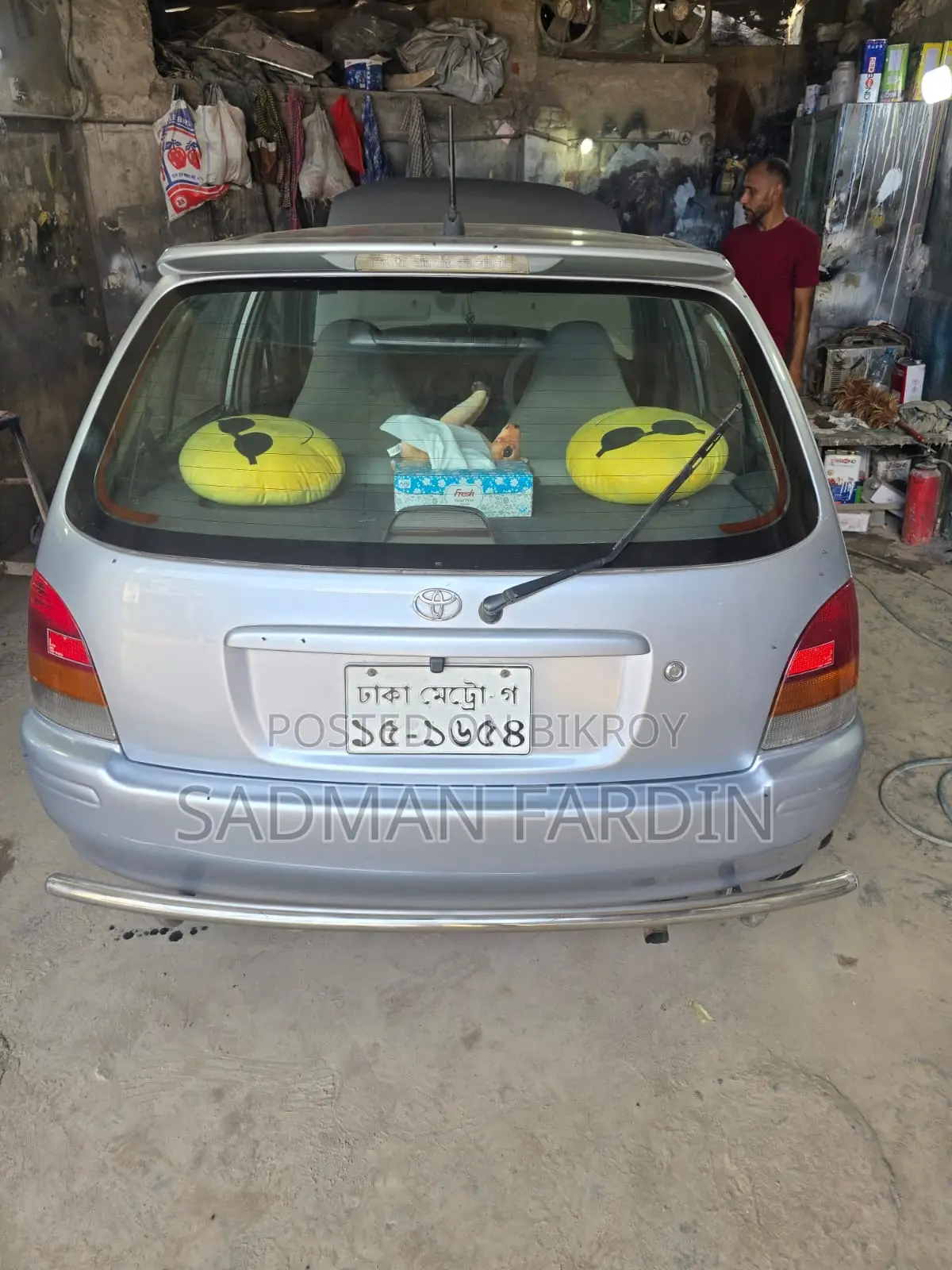 Toyota Starlet 1997 Silver