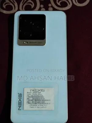 New Walton NEXG N26 128 GB Bronze