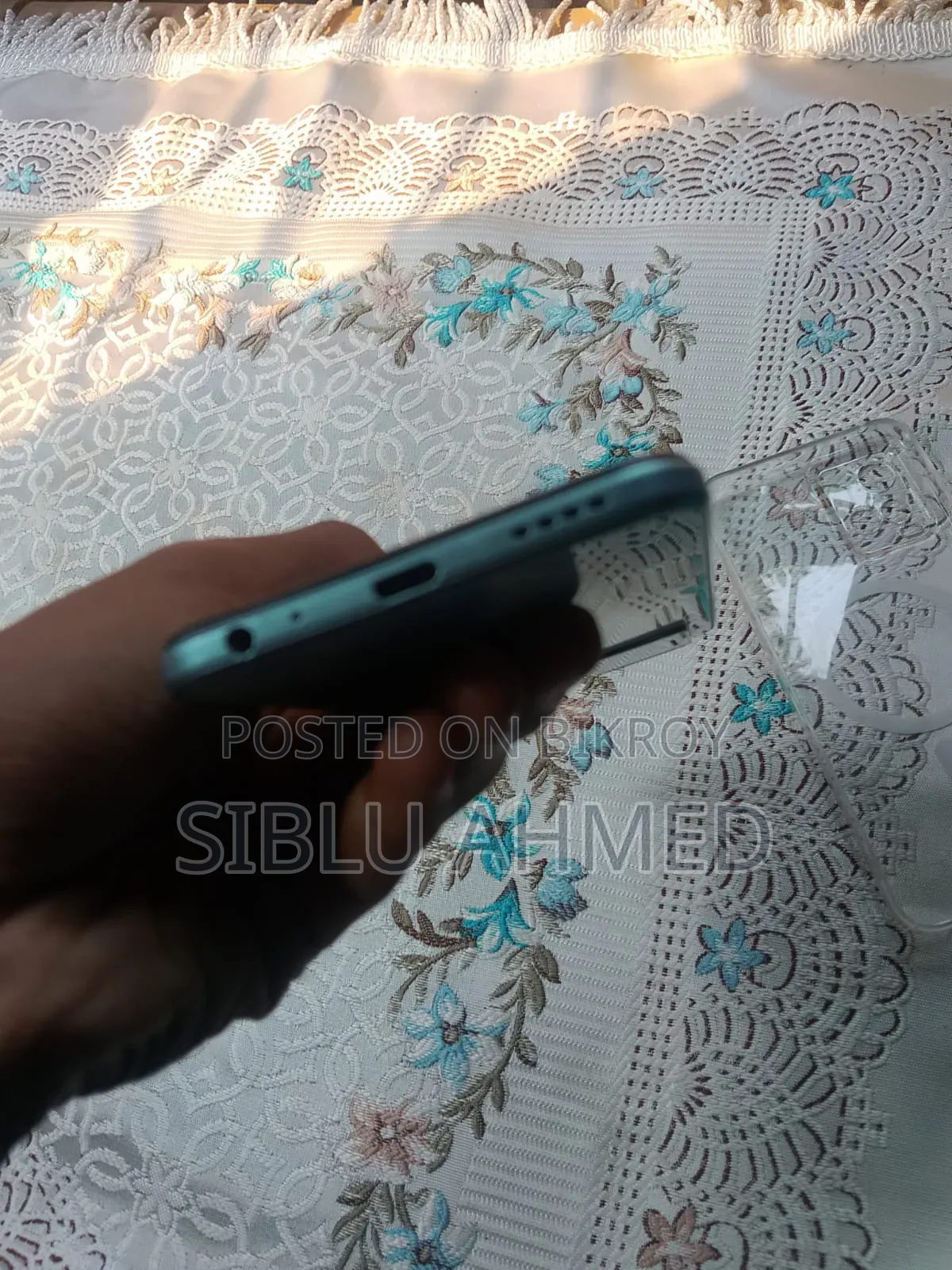 Vivo Y21 64 GB