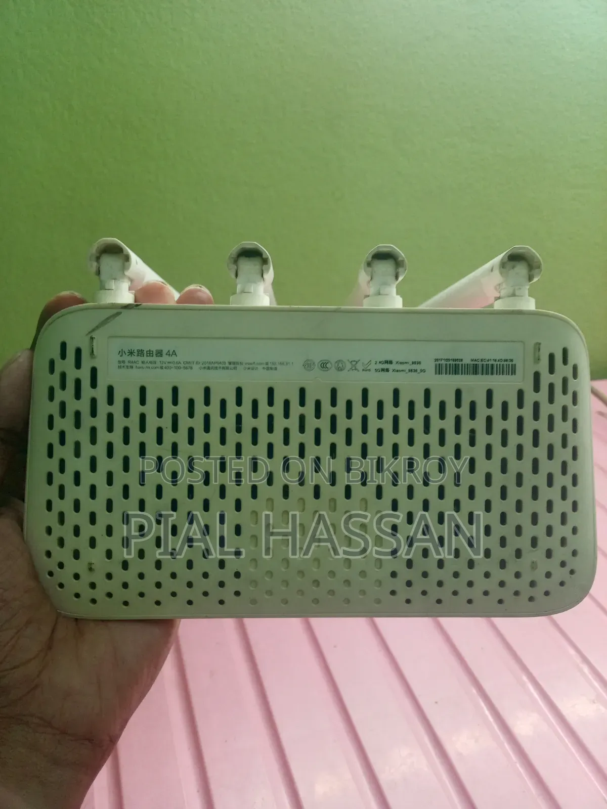 Mi(Xiaomi) Wifi Router 4a Ac1200 Dual Band - Global Version - White