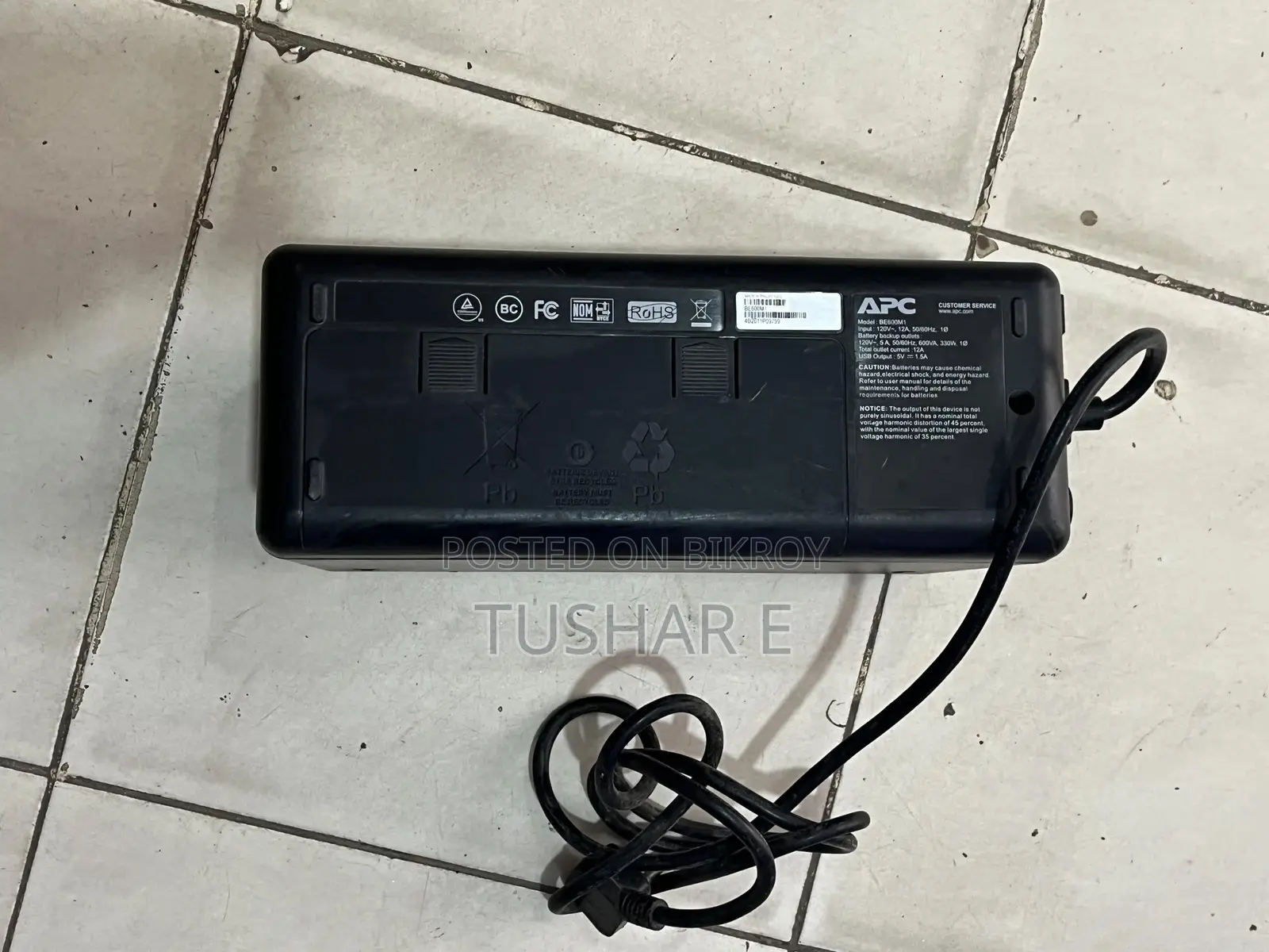 এপিসি অনলাইন ইউপিএস ৬৫০ভি ইউএসবি পোর্ট
