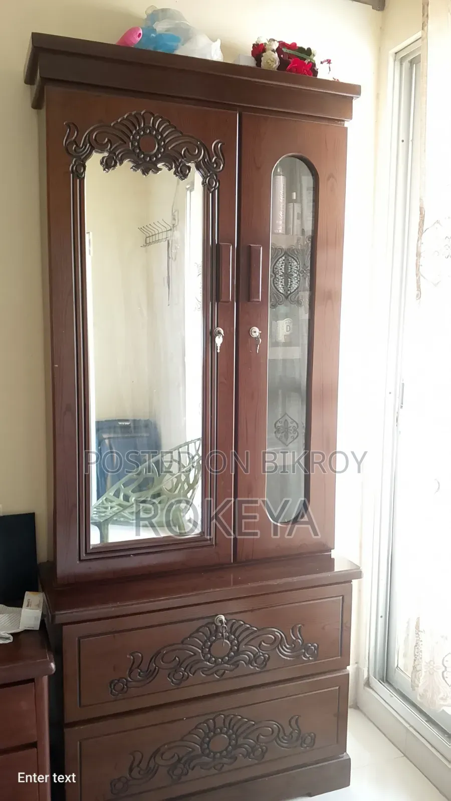 Wood Wardrobe