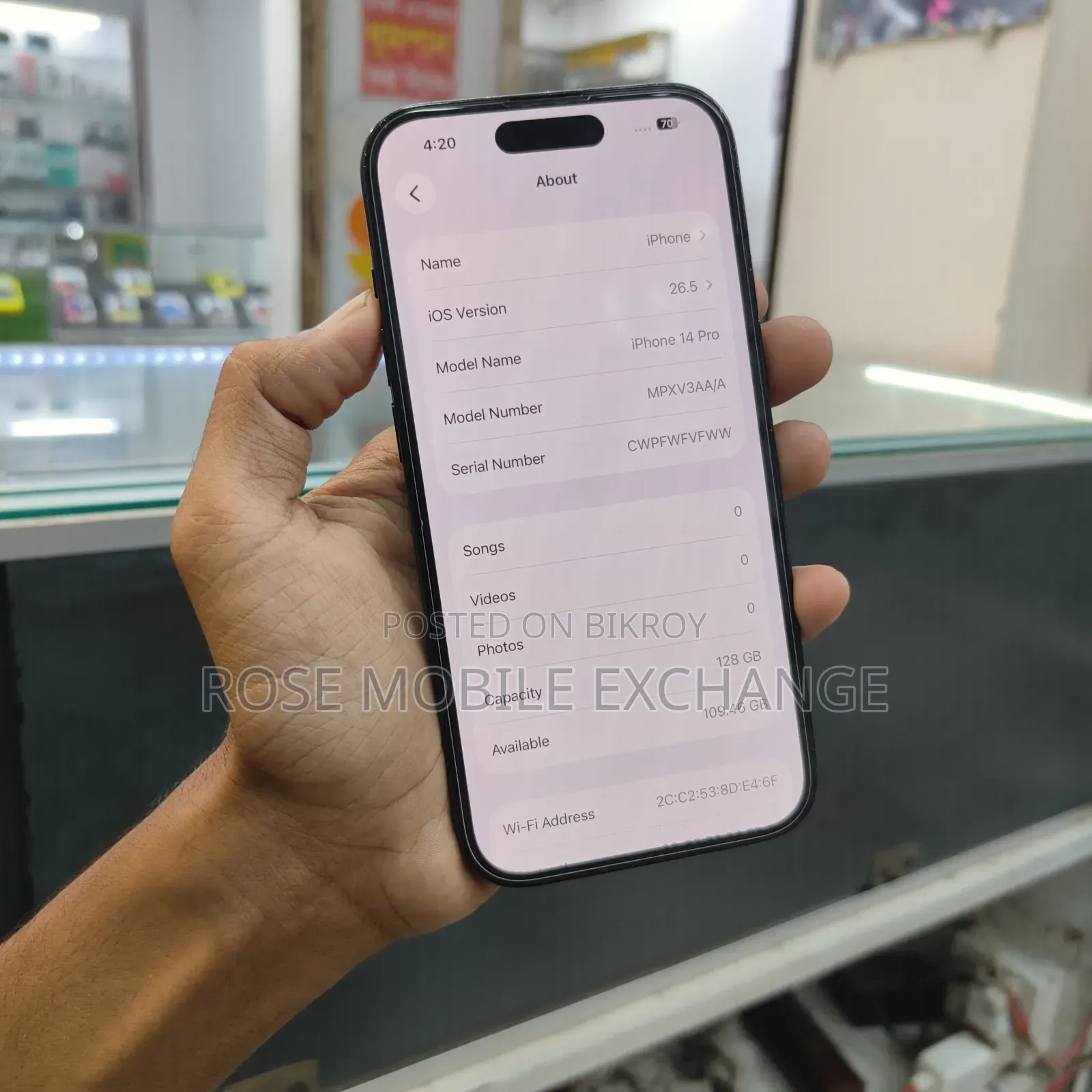 অ্যাপল আইফোন ১৪ প্রো ১২৮ জিবি