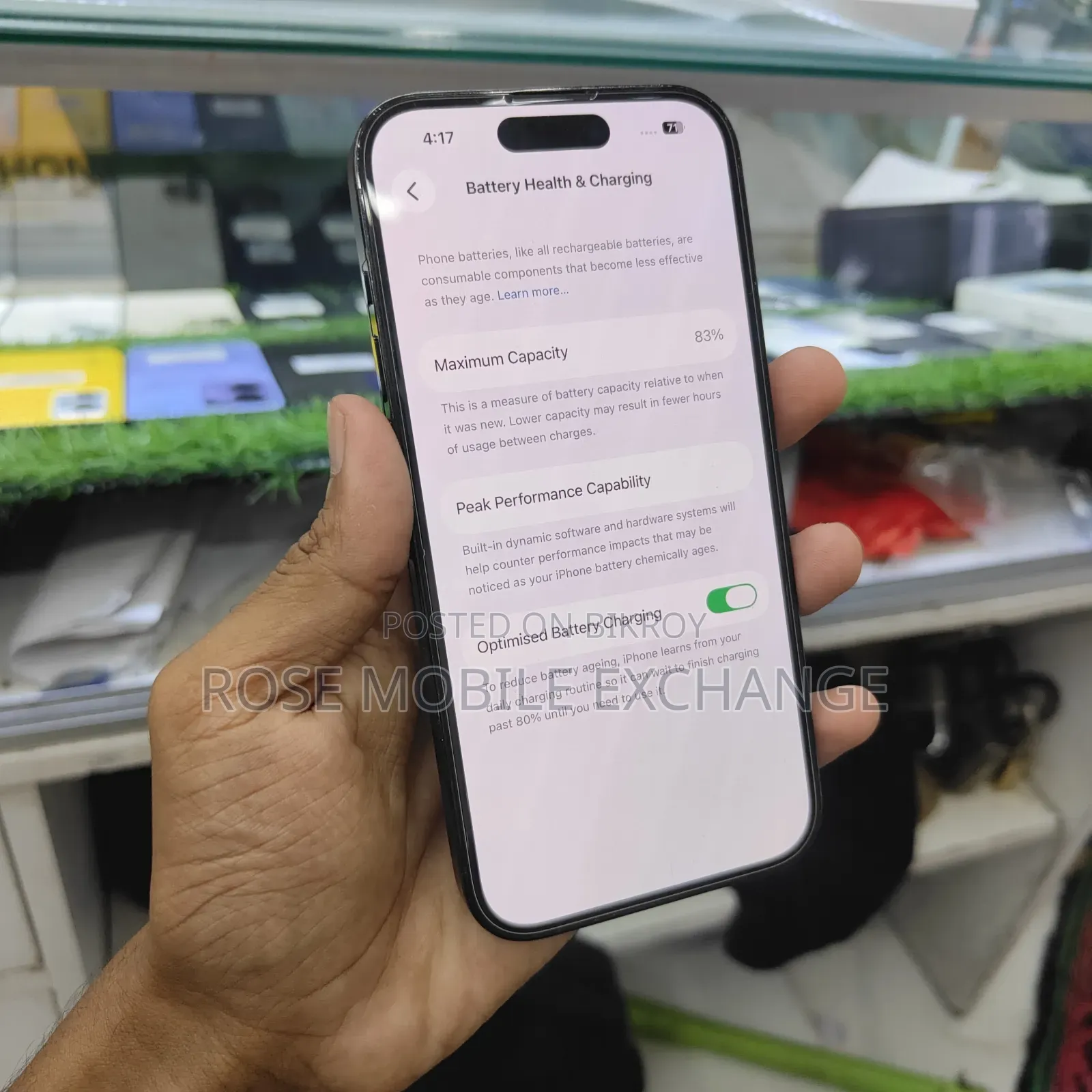 অ্যাপল আইফোন ১৪ প্রো ১২৮ জিবি