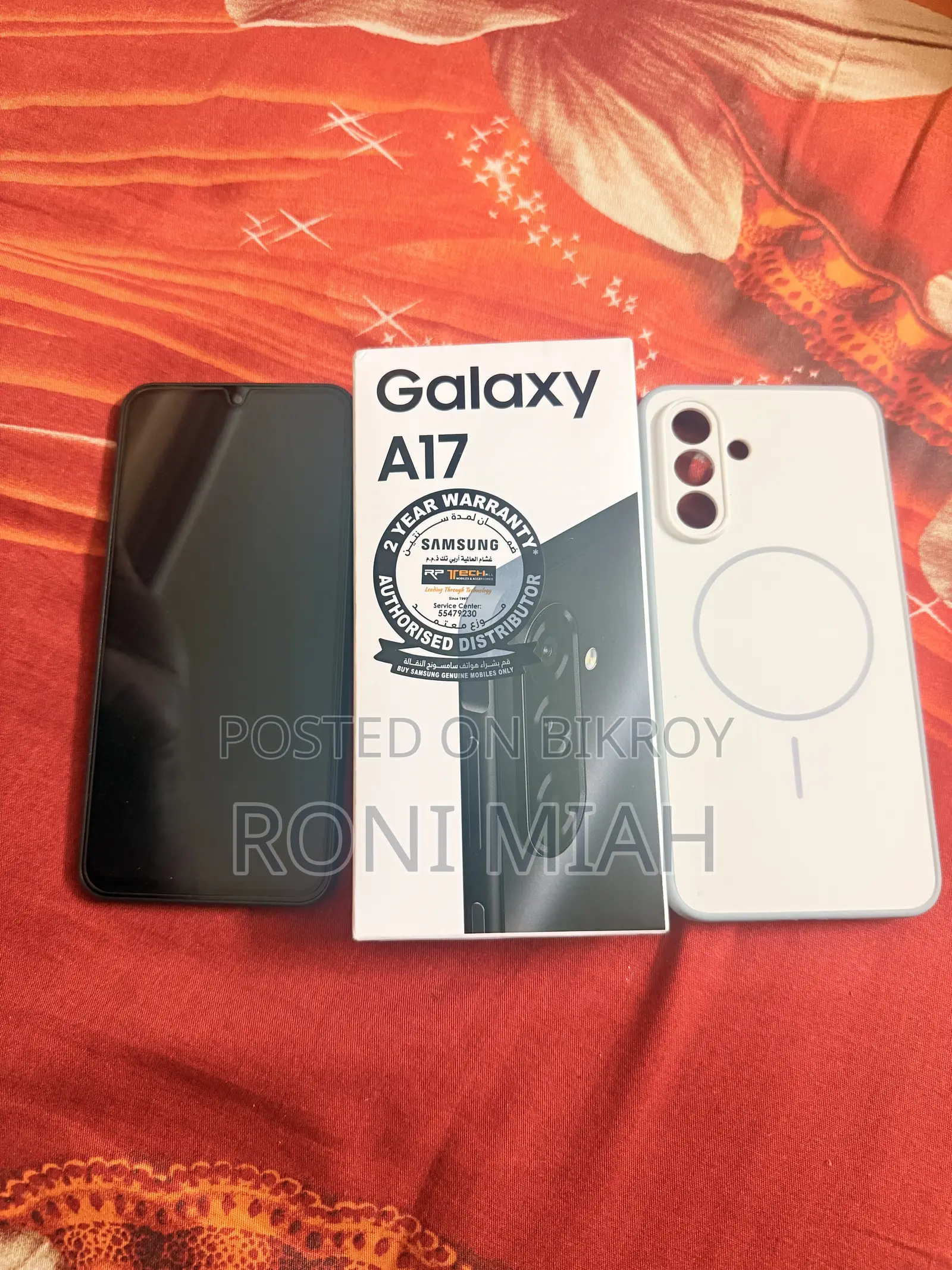 New Samsung Galaxy A17 128 GB Black
