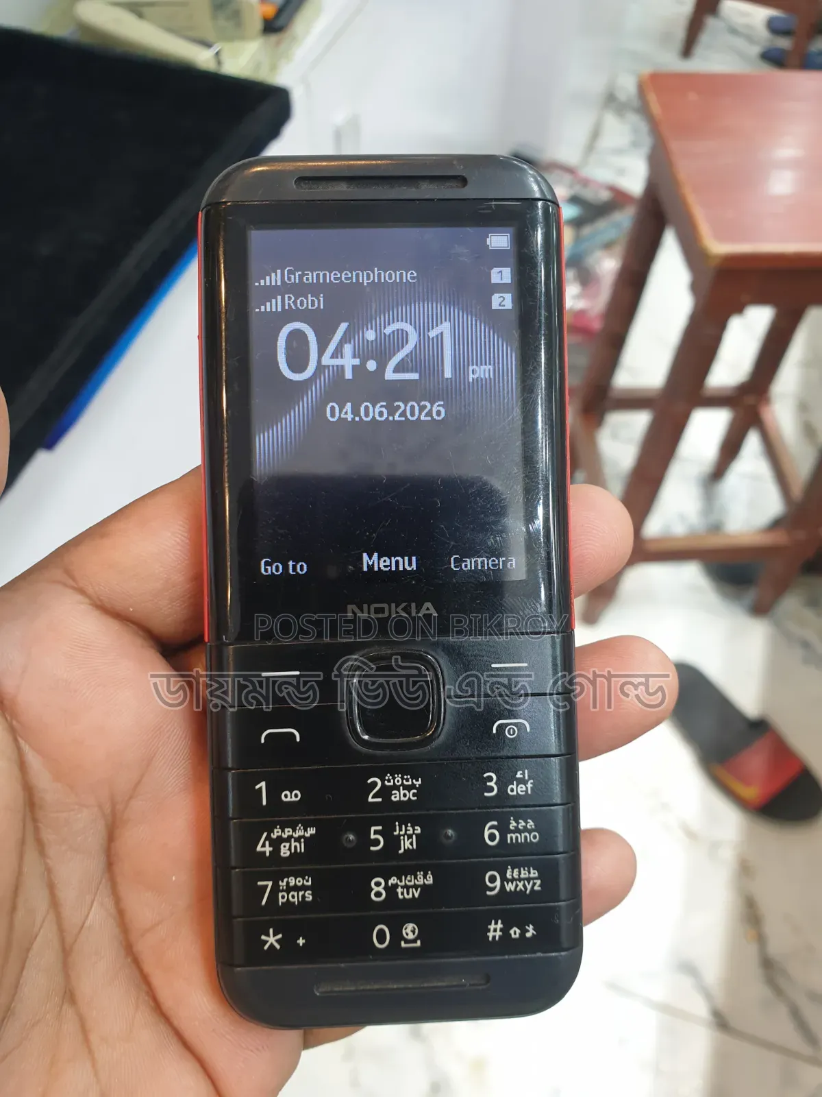 Nokia 5310 XpressMusic Black