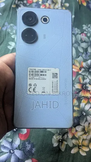 টেকনো ক্যামন ২০ ২৫৬ জিবি ব্লু