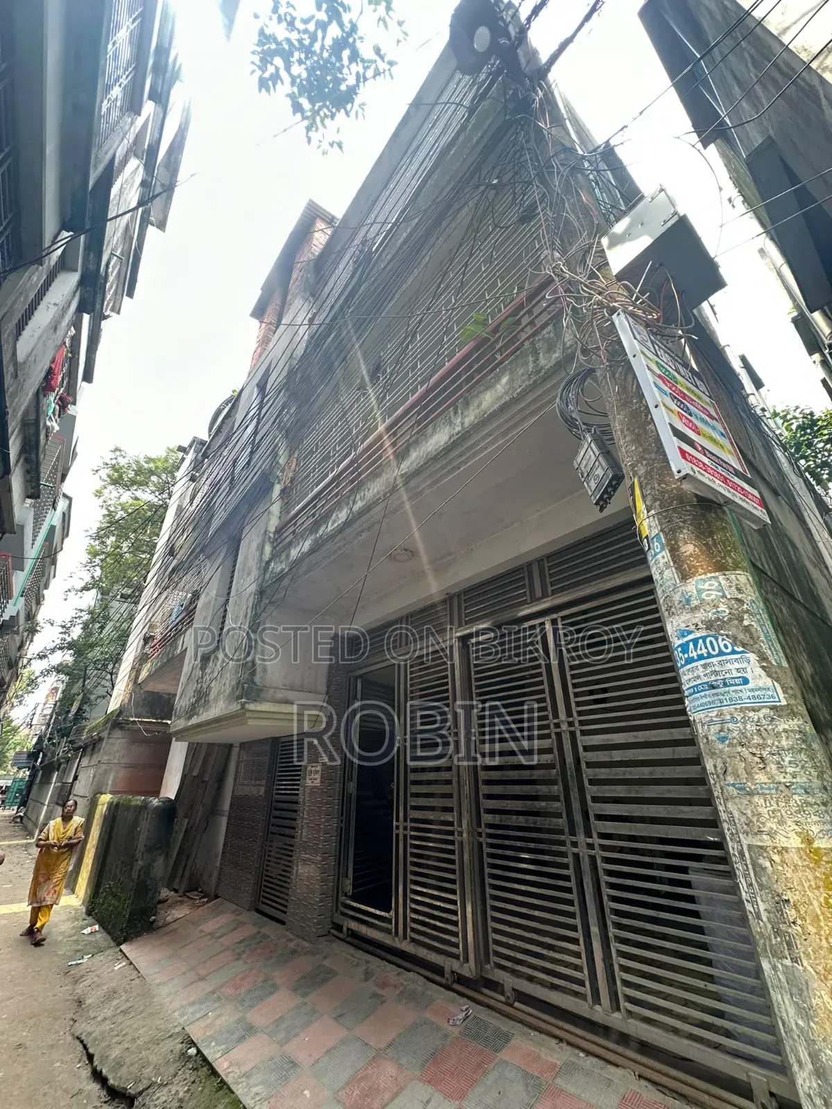 ময়মনসিংহ শহরে বাড়ি বিক্রয়