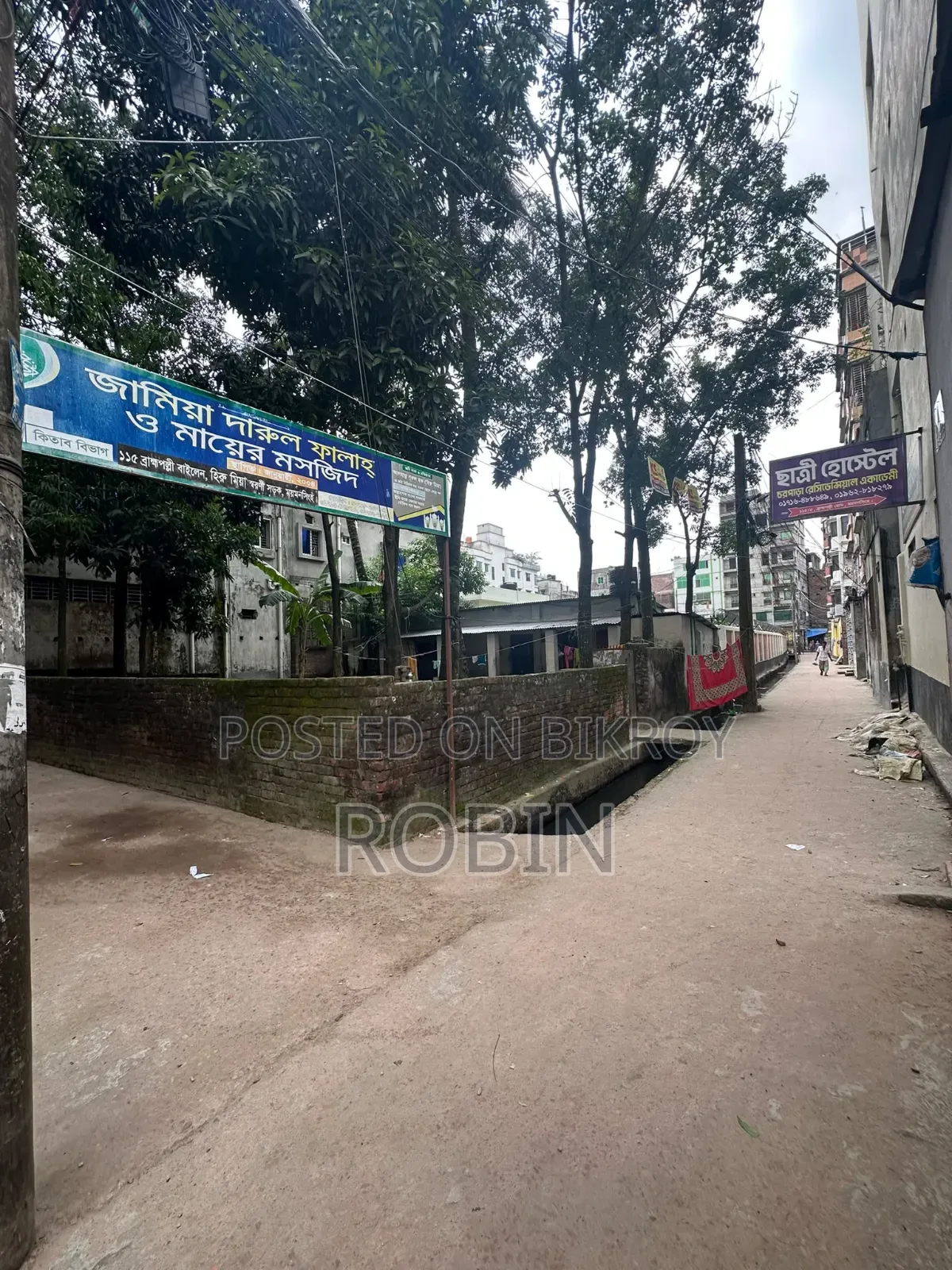 ময়মনসিংহ শহরে বাড়ি বিক্রয়