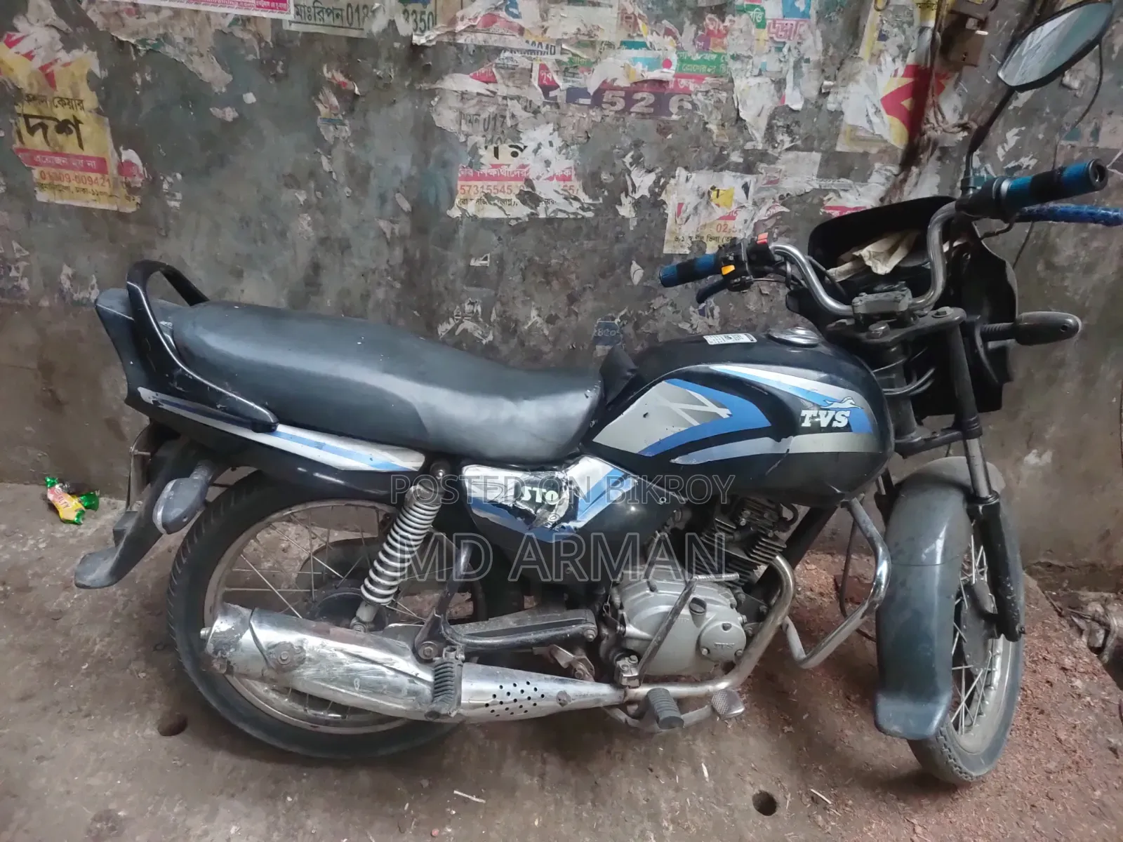 TVS Metro Plus 2005 Black