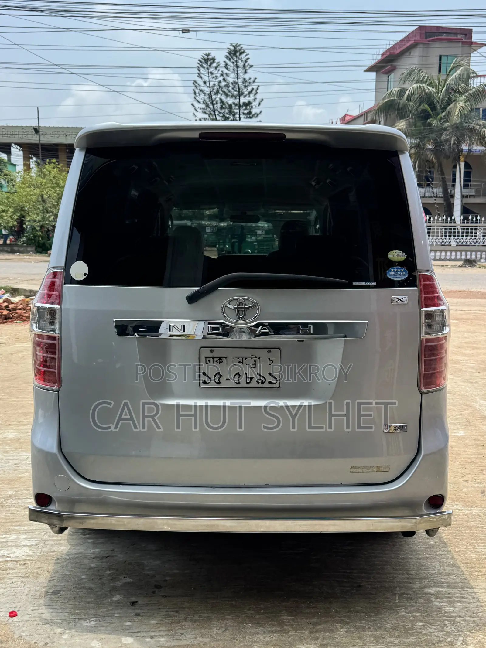 Toyota Noah 2.0 143hp AWD (7 Seater) 2009 Silver