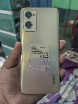 Oppo A96 256 GB White