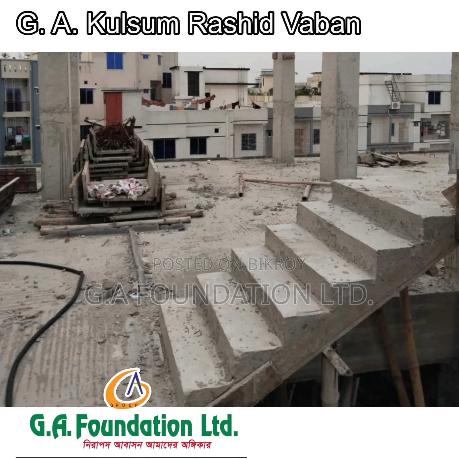 ৩ বেডরুমের অ্যাপার্টমেন্ট জি. এ. কুলসুম রশিদ, মিরপুর বিক্রয়ের জন্য