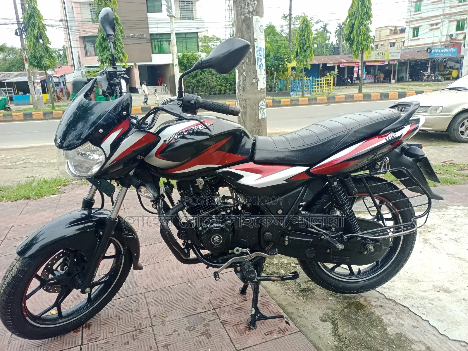 Bajaj Discover 125 2024 Black