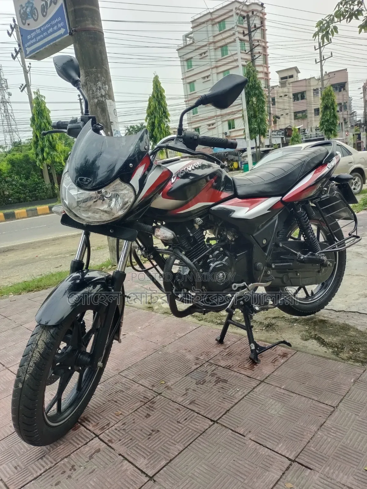 Bajaj Discover 125 2024 Black
